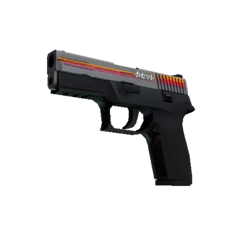 P250