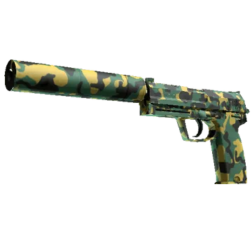 USP 消音版