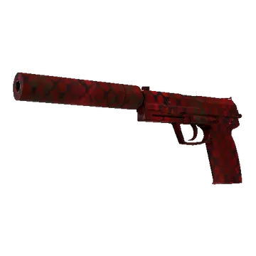 USP 消音版
